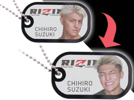 RIZIN ワールドコレクタブルフィギュア vol.1／vol.2【vol.2の