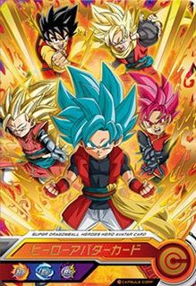 スーパードラゴンボールヒーローズ拡張 超カードダスセット5 カード