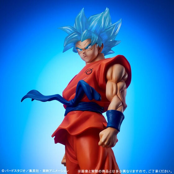 ギガンティックシリーズ 孫悟空(スーパーサイヤ人ゴッドスーパー