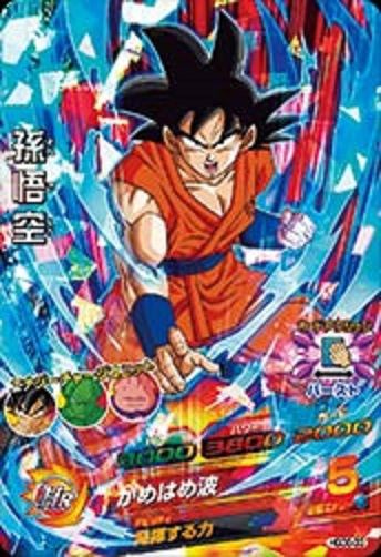 ドラゴンボールヒーローズ GDM8弾 スーパー カード内容 完全版