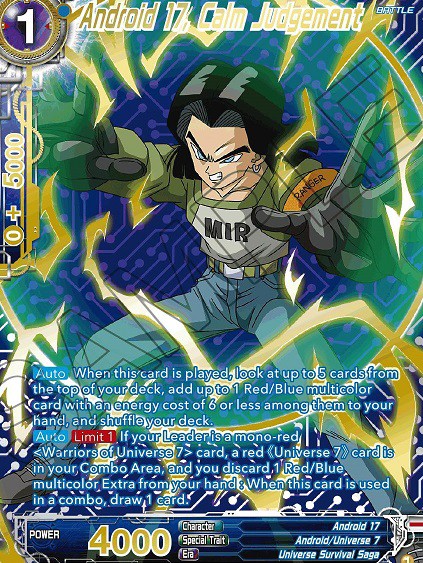 ドラゴンボール超カードゲーム ZENKAI POWER ABSORBED Collector's