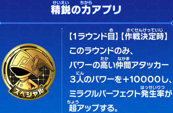 SDBH UGM5弾 最新情報まとめ【スーパードラゴンボールヒーローズ SDBH UGM5弾 最新情報まとめ【スーパードラゴンボールヒーローズ