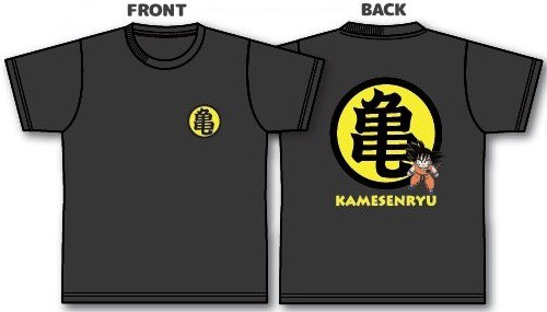 【未開封】 ドラゴンボール　ダイマツリ　限定　6セット　Tシャツ　マグ 31IPJ6YsXIL._UF350,350_QL50_.jpg