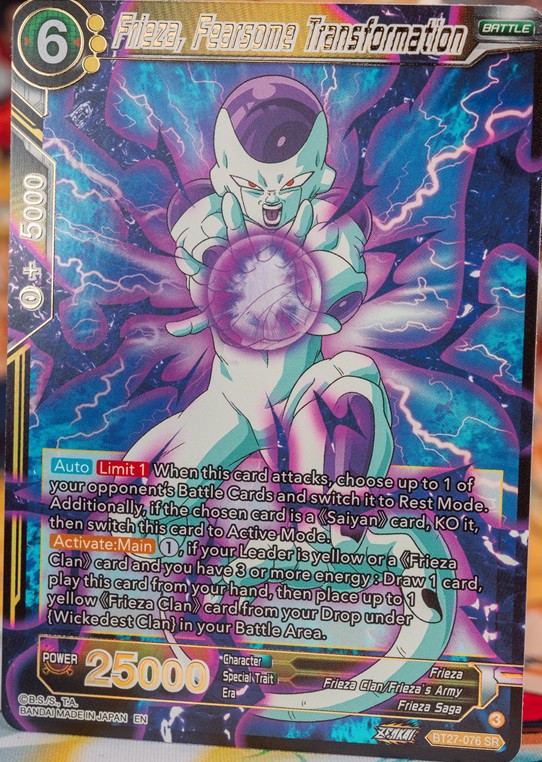 ドラゴンボール ガンダム 遊戯王 カード まとめ ID110 - メルカリ