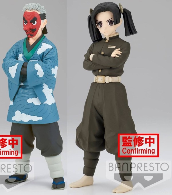 鬼滅の刃 2022年8月フィギュア リスト【プライズ：絆ノ装/Q