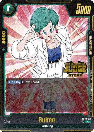 英語版 DBFW Judge Pack 02 カードリスト【カード画像 追加