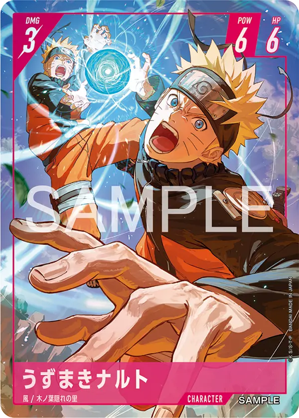 NARUTOカードゲーム イベント会場で公開されたイラスト画像 追加