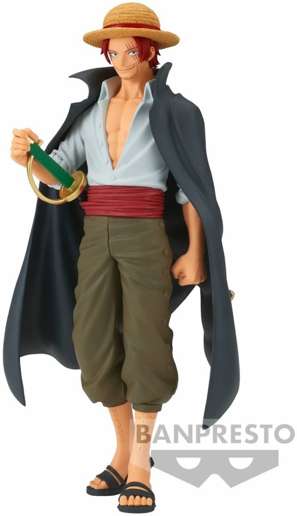 ワンピース 2023年10月プライズフィギュア リスト【THE出航/DXF