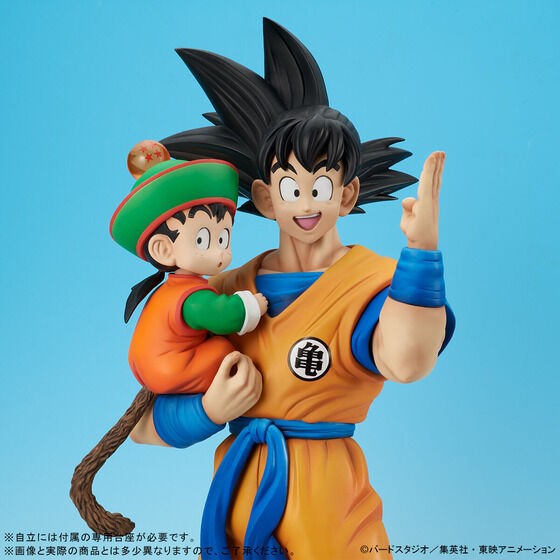 ギガンティック『悟飯ビースト』『悟空＆悟飯SPカラー』『ブルマ