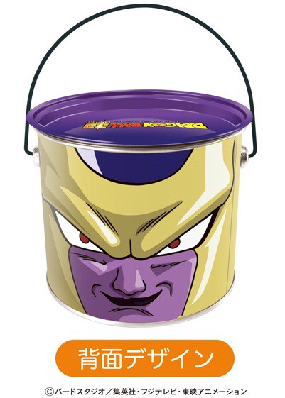ドラゴンボール関連 バレンタイン商品 21年ver ポーチ フリーザペール缶の背面 画像追加 12 22更新 遊戯王 ドラゴンボール 通販予約情報局