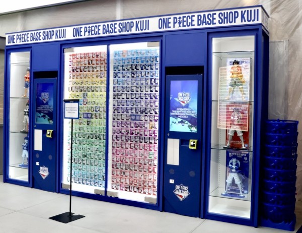 ONE PIECE BASE SHOP くじ 366DAYS OF BIRTHDAYS【今後の対応について