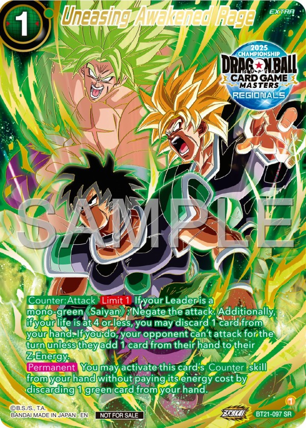 プレイマット『孫悟空VSフリーザ(チャンピオンシップセット01