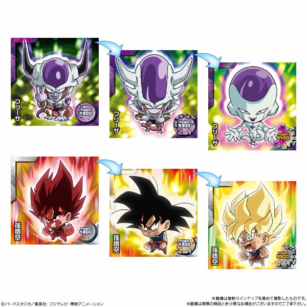 ドラゴンボールヒーローズ シークレット スーパーレア ウエハースシール ドラゴンボールヒーローズ シークレット スーパーレア