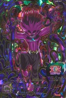ドラゴンヒーローズ　台湾　優勝カード　umt6-047 フィン ドラゴンヒーローズ 台湾 優勝カード umt6-047 フィン - メルカリ