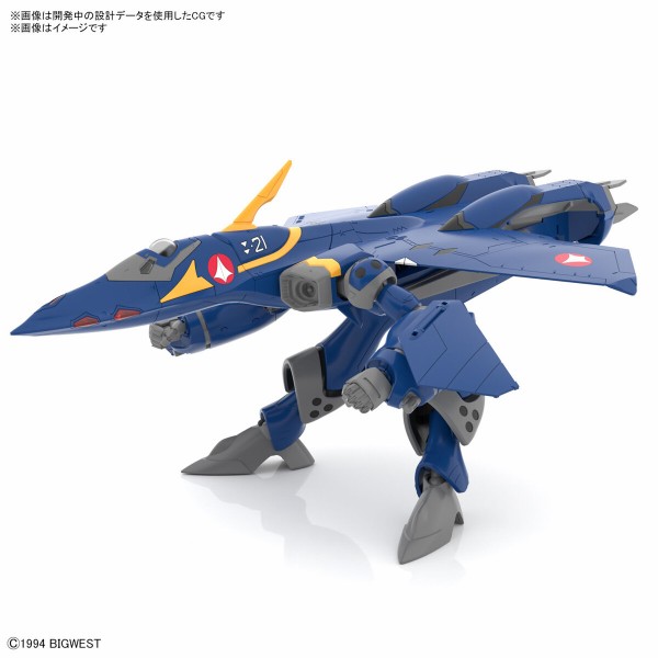 マクロスプラス HG『1/100 YF−21』【商品仕様・画像 公開