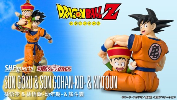 979,遊戯王　ドラゴンボール　フィギュアセット　まとめ売り ドラゴンボール フィギュア セット まとめ売り 35個セット