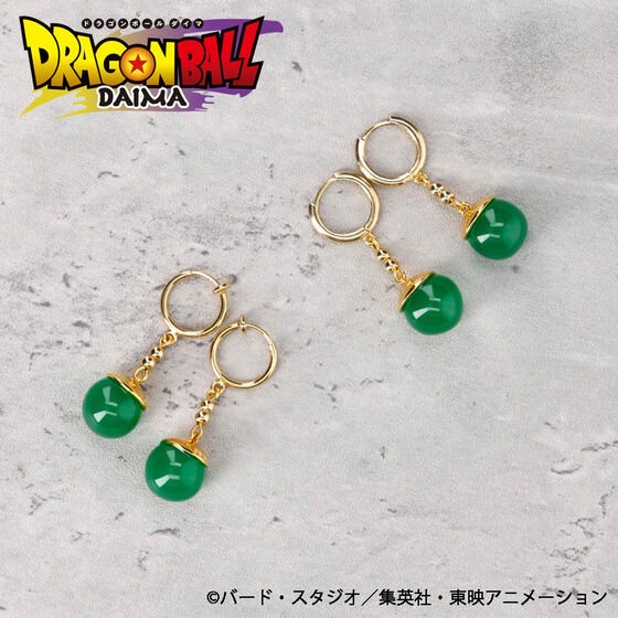 再販】ドラゴンボールDAIMA ポタラのピアス／イヤリング (界王神