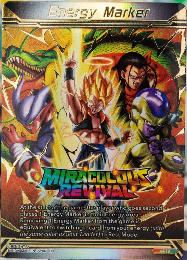 ドラゴンボール超カードゲームデストロイヤーキングス⑰ 検索結果]-amiami.jp-あみあみオンライン本店-