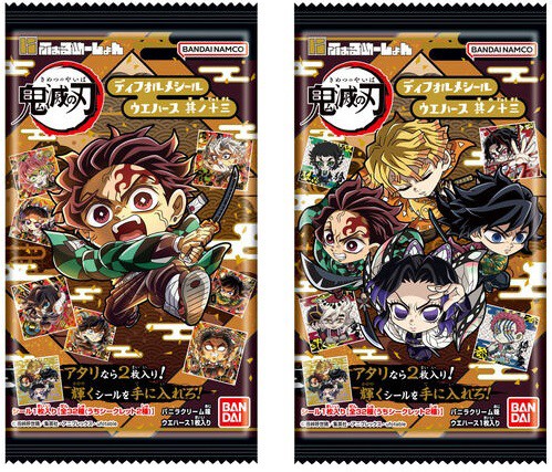 鬼滅の刃 シールウエハース13 全32種類フルコンプ 裏面極無一郎 鬼滅の刃 シールウエハース13 全32種類フルコンプ 裏面極無一郎
