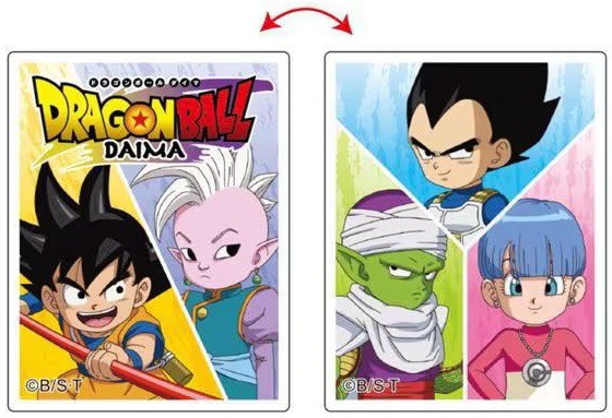 ドラゴンボール　グッズまとめ　195点 今日のDBグッズ その492】ドラゴンボールZ ダストボックス