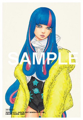 TSUTAYA on X: 