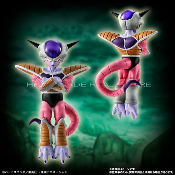 HGドラゴンボールZ フリーザ完全セット【商品仕様・画像 公開】今日(22