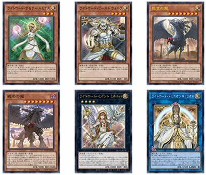 遊戯王 QUARTER CENTURY CHRONICLE side:UNITY【サンダー