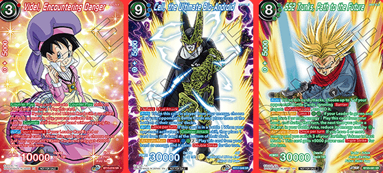ドラゴンボール超カードゲーム マスターズ チャンピオンシップ 26-27