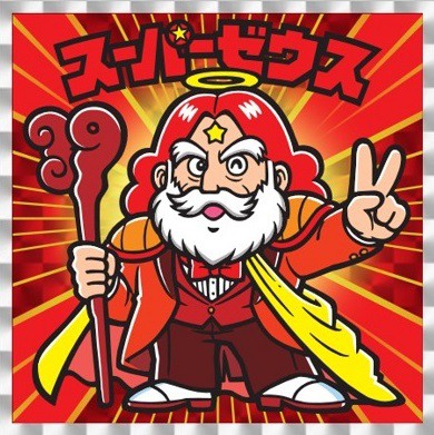 紅白ビックリマンチョコ 39th ANNIVERSARY【全39種のシール画像