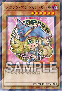 遊戯王×セブンイレブン 対象商品を買うと遊戯王カード1枚