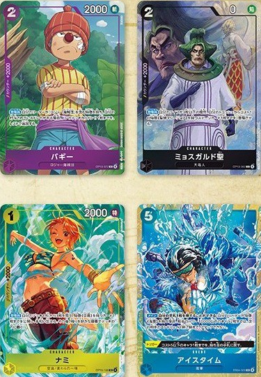 ワンピカード プレミアムカードコレクション - ベストセレクション vol