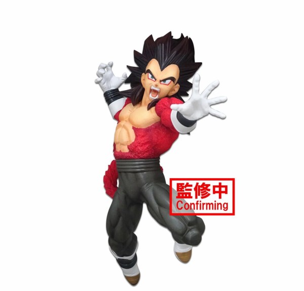スーパードラゴンボールヒーローズ 9th ANNIVERSARY FIGURE -超サイヤ