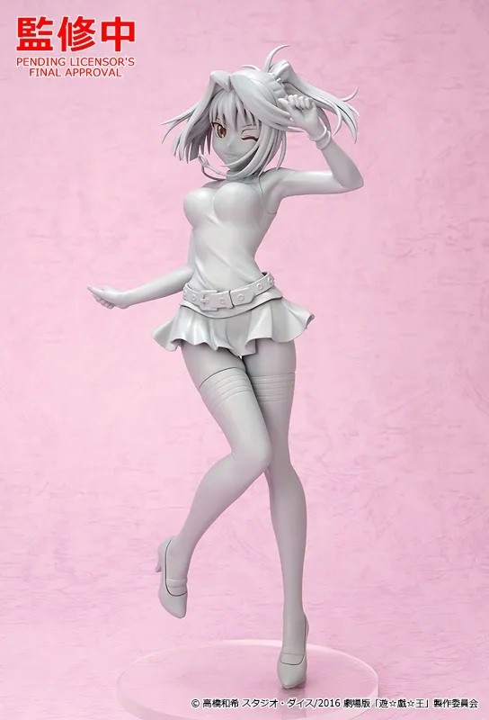 劇場版『遊戯王 THE DARK SIDE OF DIMENSIONS』POP UP PARADE 真崎杏子