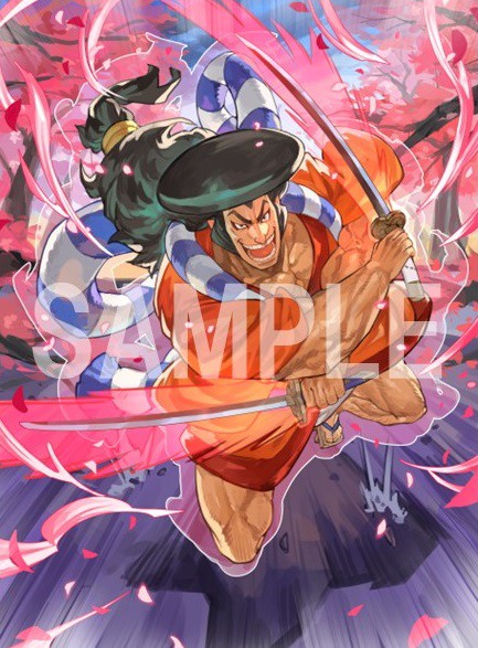 ONE PIECEカードゲーム ブースターパック 頂上決戦 商品仕様