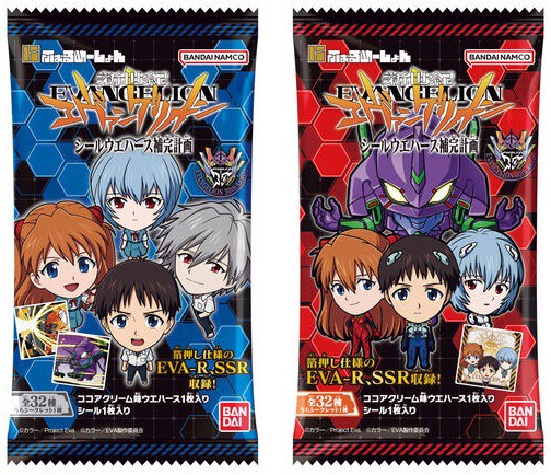 エヴァンゲリオン　psa 10 ウエハース PSA10 アスカ＆綾波レイ SP01 エヴァンゲリオン ウエハース