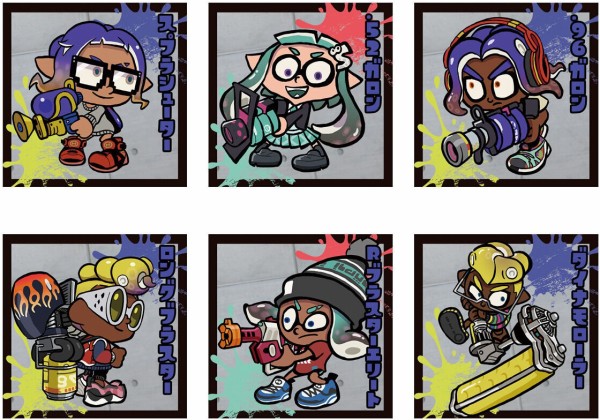 スプラトゥーン3 陣取大戦ナワバトラー シールウエハース 全32種