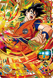 スーパードラゴンボールヒーローズ ユニバースミッション 1弾