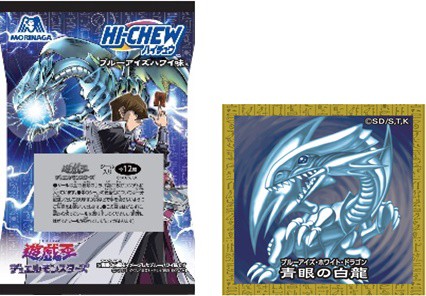 セブンイレブン限定　遊戯王カード全種類　フルコンプリート　7種類　3set セブンイレブンで『遊戯王』新作コラボカードもらえる! 遊戯王