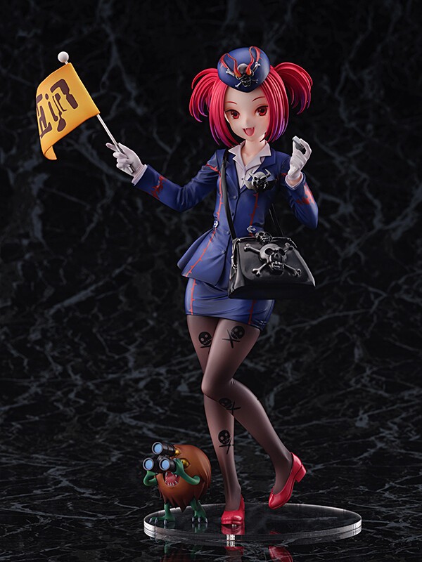 AMAKUNI 遊戯王 魔界発現世行きデスガイド 1/7スケール