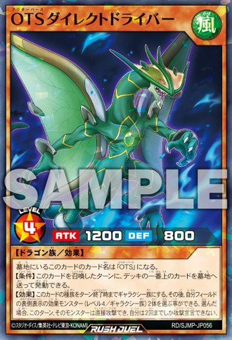 遊戯王　まとめ売り　スーパーレア以上　その他　約8000枚　限定1点 遊戯王 まとめ売り スーパーレア以上 その他 約8000枚 限定1点 2026年