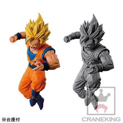 ドラゴンボール超 SCultures BIG 造形天下一武道会6 其之三＆其之四 