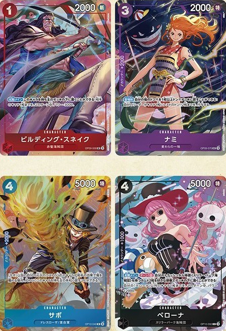 ワンピカード チャンピオンシップ25-26 Season1 会場物販