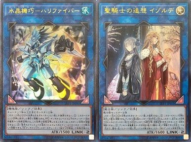 遊戯王　キラカード150枚以上　即購入⭕️ キズ格安】遊戯王