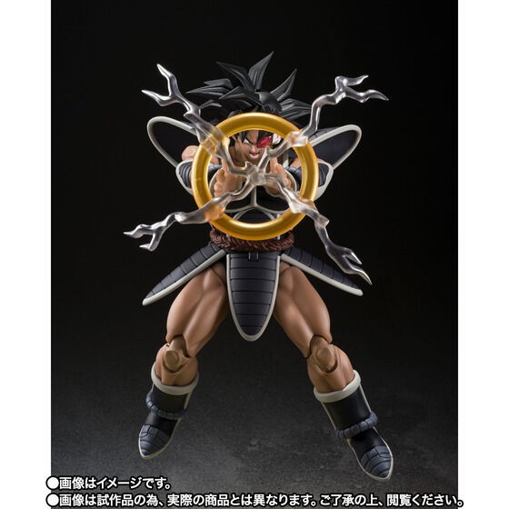 ドラゴンボールZ S.H.Figuarts ターレス【予約受付再開