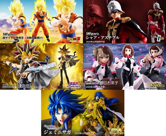 SEC 爆閃の五煌聖獣 サラマー(シークレット) 買取 | [E48] ゼク