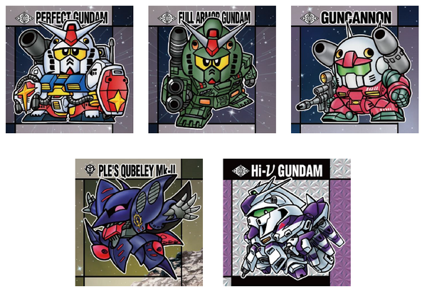 元祖SDガンダムスナック 全32種 シール画像【商品仕様】先行発売開始