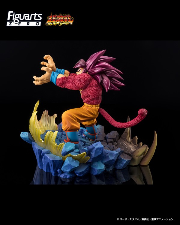 ドラゴンボールDAIMA フィギュアーツZERO [超激戦] スーパーサイヤ人4