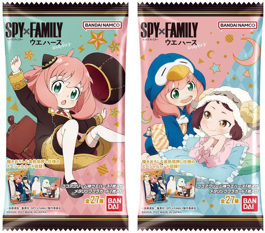 SPY×FAMILY ウエハース 全27種 カード画像【ボンドのカード2種