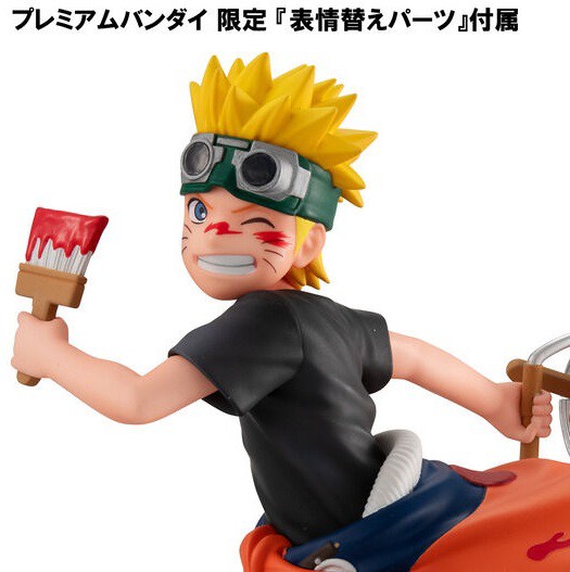 G.E.M.シリーズ NARUTO-ナルト- うずまきナルト GO!【商品仕様 G.E.M.シリーズ NARUTO-ナルト- うずまきナルト GO!【商品仕様