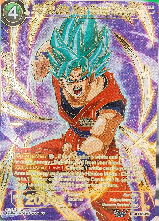 トレーディングカード　色々　　　遊戯王、ポケモンカード、ドラゴンボール Yahoo!オークション -「遊戯王」(ドラゴンボール